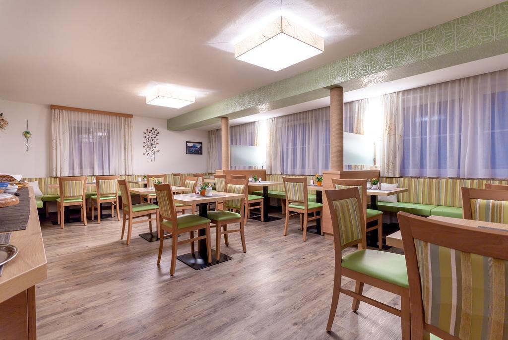 Pension Gstrein Bad Hofgastein Δωμάτιο φωτογραφία
